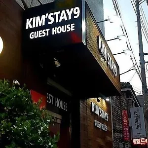 Kimstay 9 , Seoul Südkorea