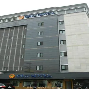 발리관광호텔 대한민국