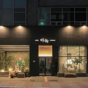 https://centric.incheonhotels.info