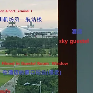 Sky Guestel 2*, Incheon Südkorea