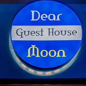 Gasthof Dear Moon