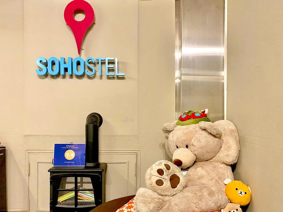 Sohostel Korea Busan South Korea