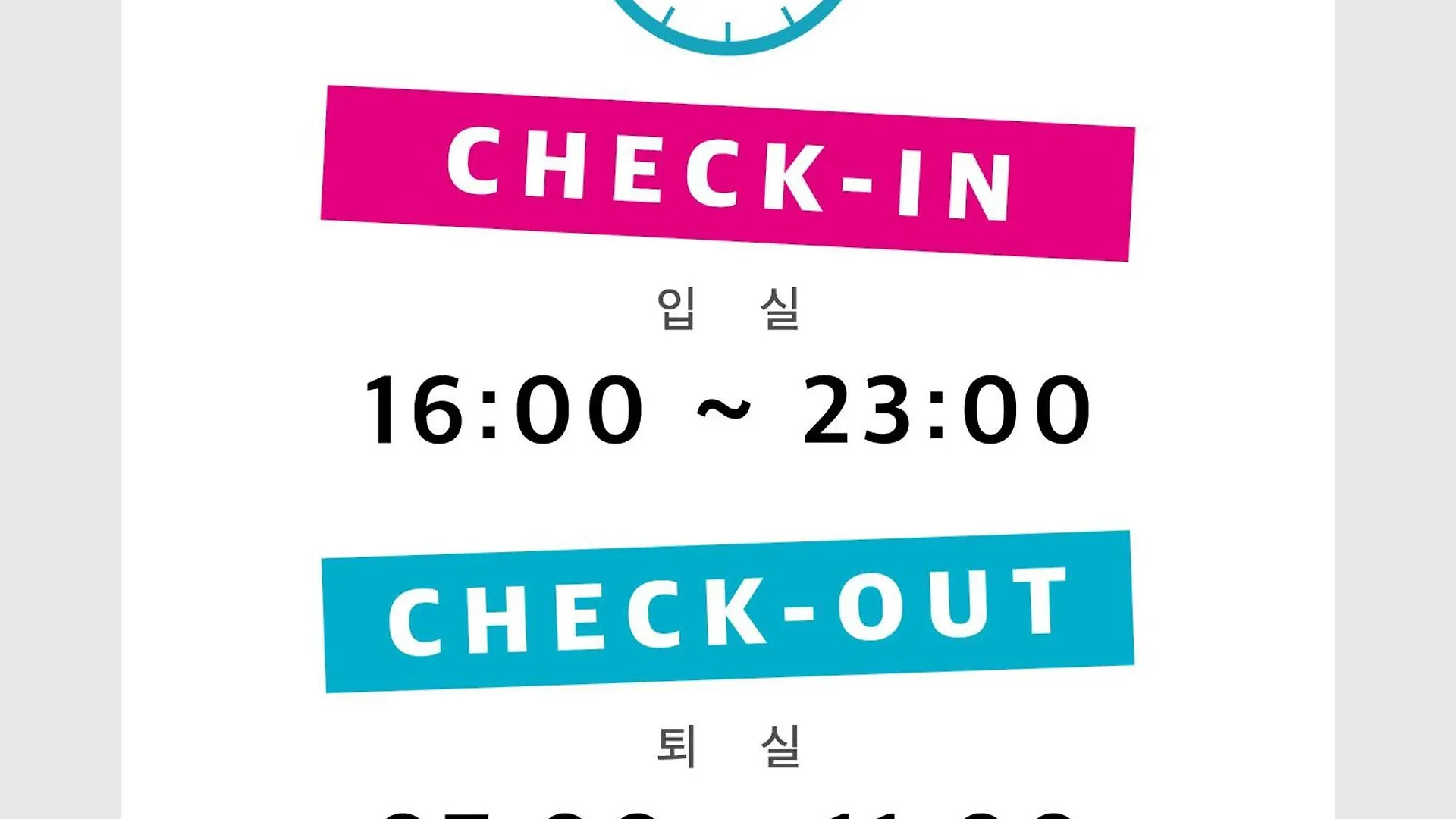 Sohostel Korea Busan 0*,  South Korea