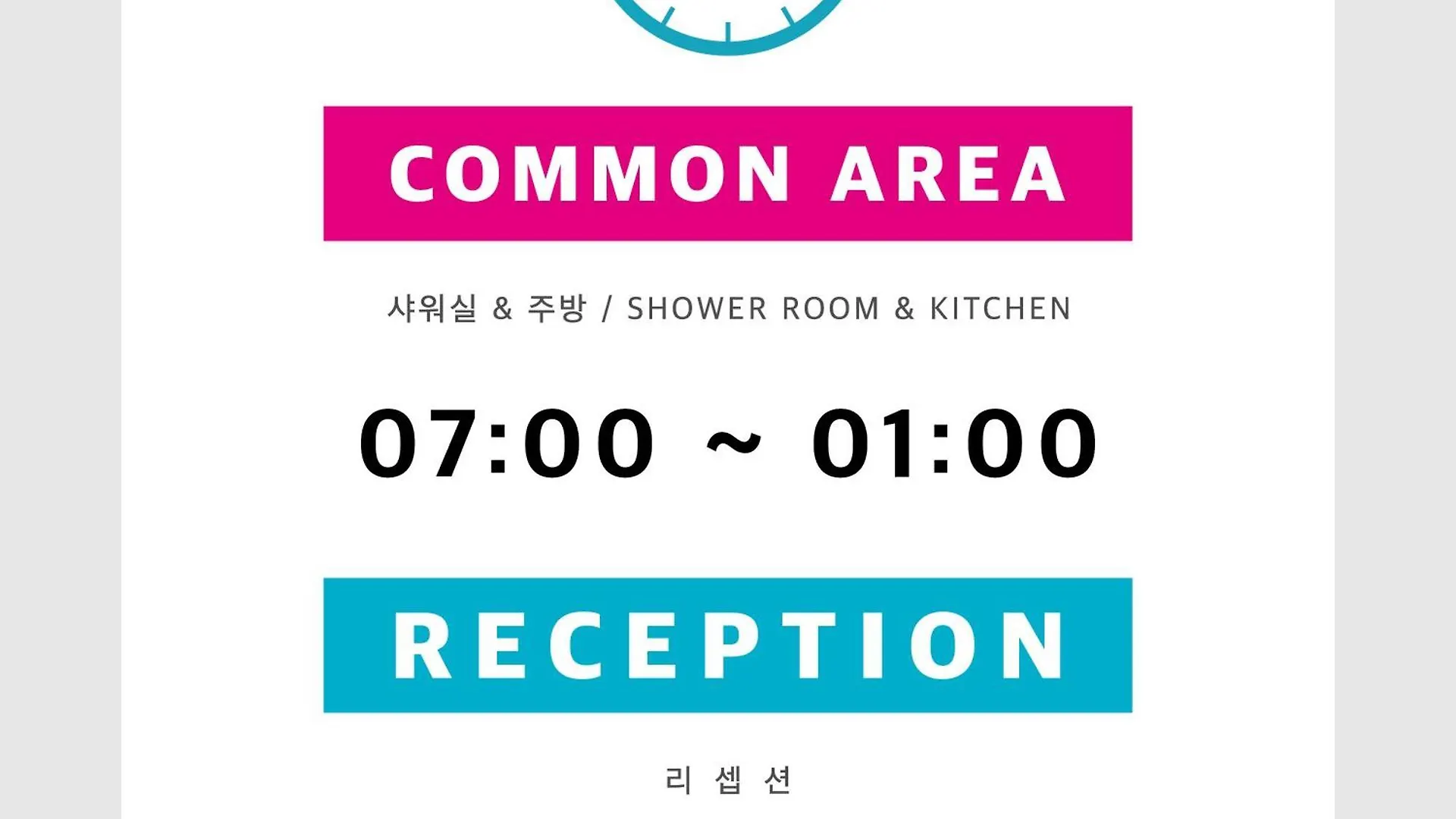 Sohostel Korea Busan Hostel