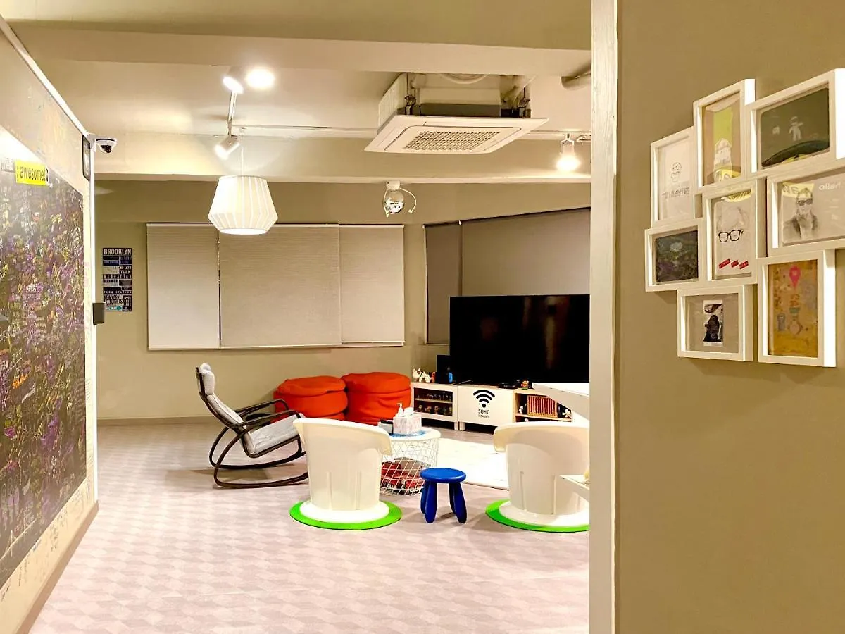 Hostel Sohostel Korea Busan